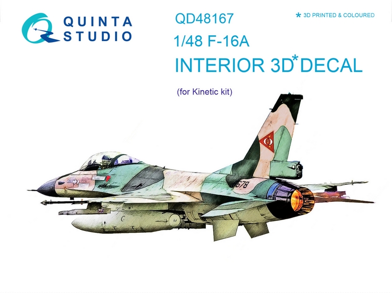 QD48167  декали  3D Декаль интерьера кабины F-16A (для модели Kinetic)  (1:48)