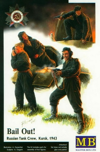 MB3532   фигуры  Советские танкисты. Курск 1943г. (1:35)