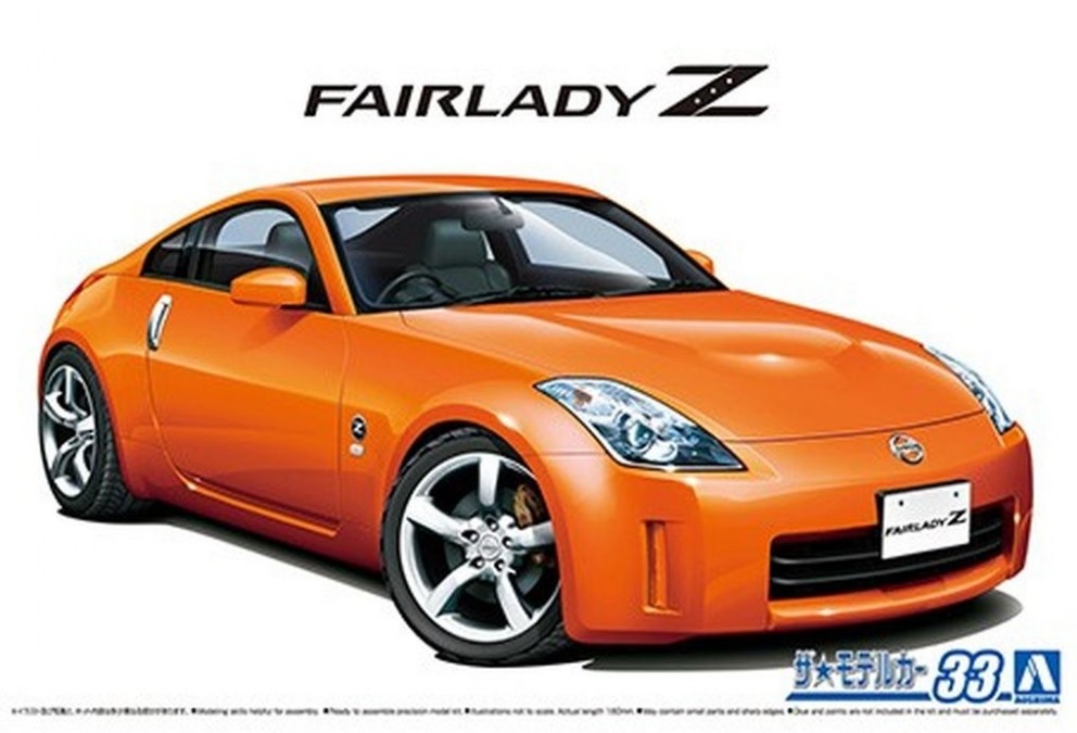 06369  автомобили и мотоциклы  Nissan Fairlady Z-Version ST '07  (1:24)