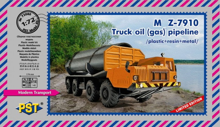 72080  техника и вооружение  M@Z-7910 Truck oil (gas) pipelines  (1:72)