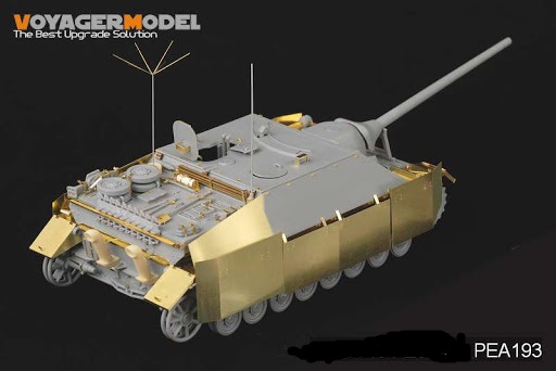 PEA193  фототравление  Набор фототравления для JagdPz. IV бортовые экраны (1:35)