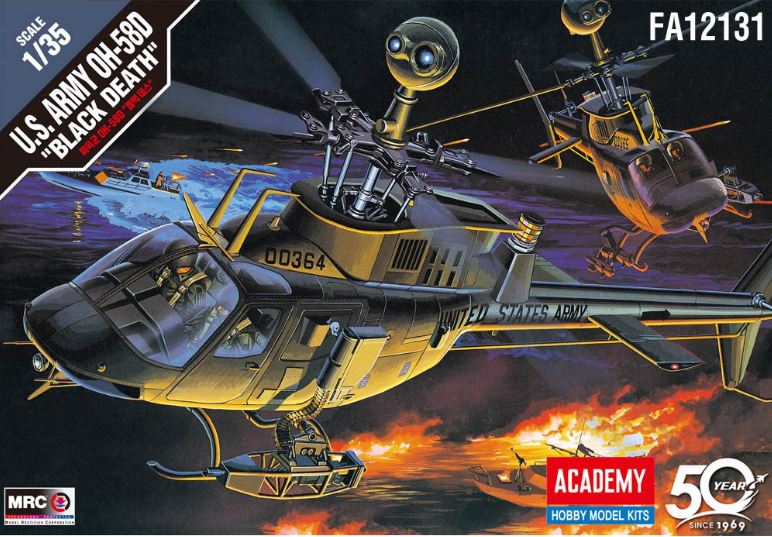 12131  авиация  U.S. ARMY OH-58D "Black Death"  (1:35)