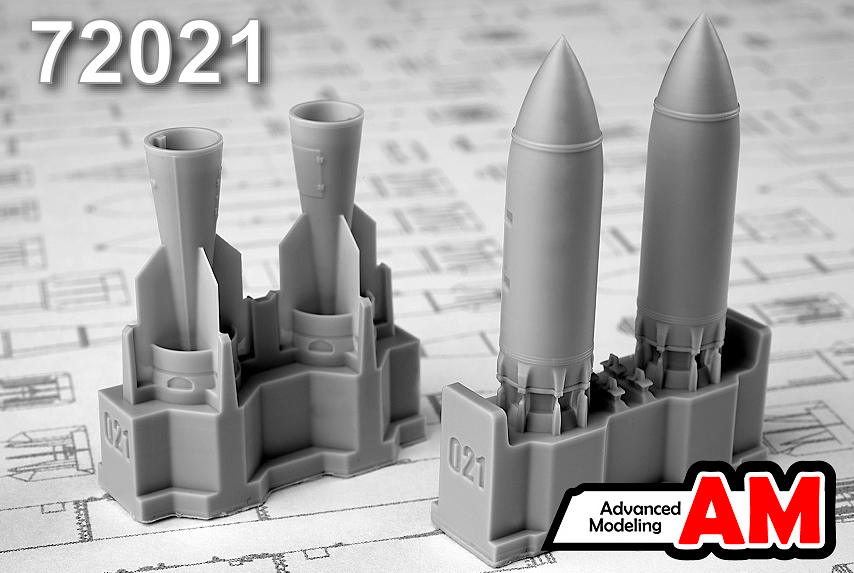AMC 72021  дополнения из смолы  БЕТАБ-500ШР (2 шт), бетонобойная авиабомба  (1:72)