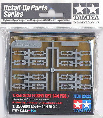 12622  фигуры  Crew Set Набор фигур для кораблей, 144 шт. (1:350)