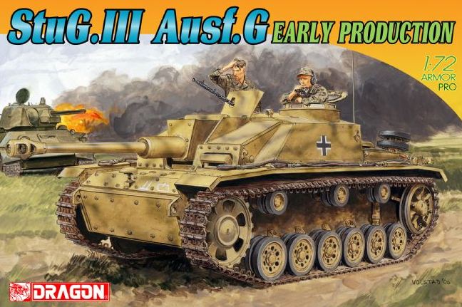 7283  техника и вооружение  StuG III Ausf. G early production  (1:72)
