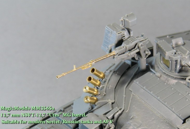 MM3565a  стволы металлические  12,7mm NSVT-12,7 "Utes" MG barrel   (1:35)