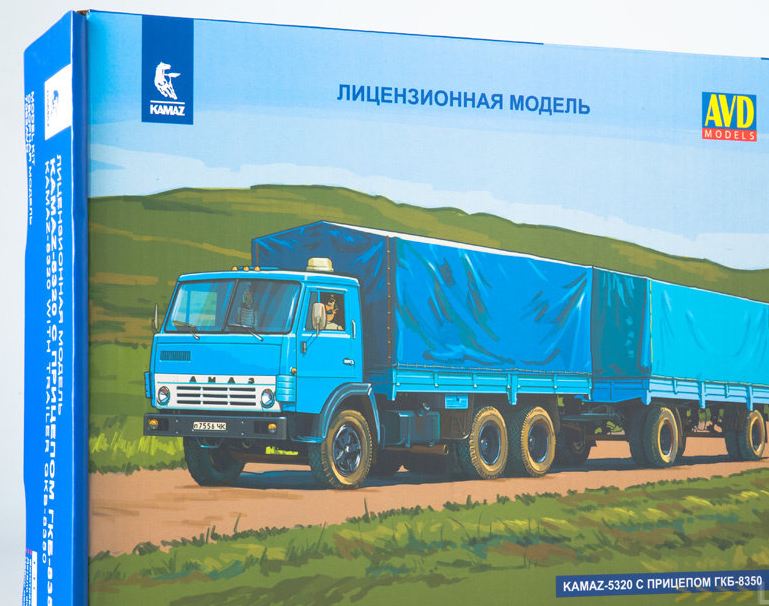 7062AVD  автомобили и мотоциклы  КАМАЗ-5320 с прицепом ГКБ-8350  (1:43)