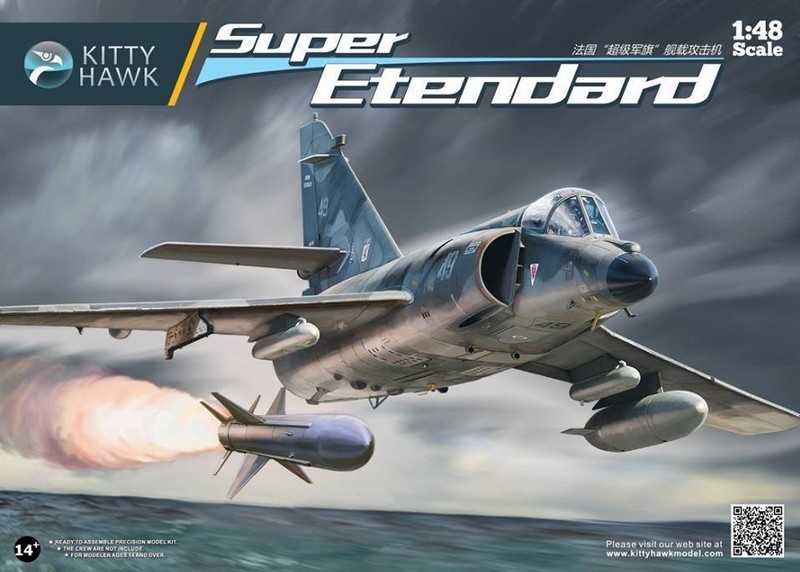 KH80138  авиация  Super Etendard  (1:48)