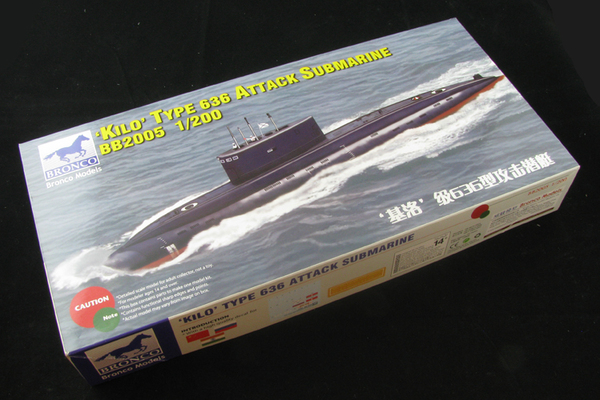 BB2005  флот  'Kilo' Type 636 Attack Submarine  (1:200)