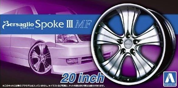 05465  дополнения из пластика  Felgi Work Bersaglio Spoke III MF 20 Inch  (1:24)