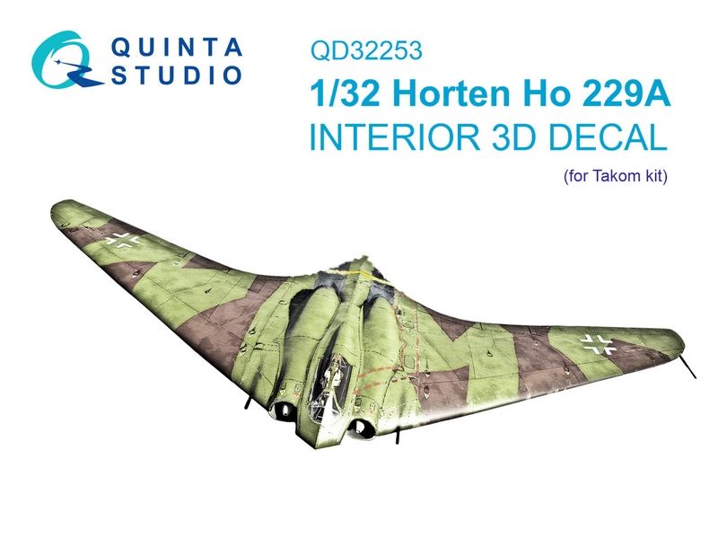 QD32253  декали 3D Декаль интерьера кабины Horten Ho 229A  (1:32)