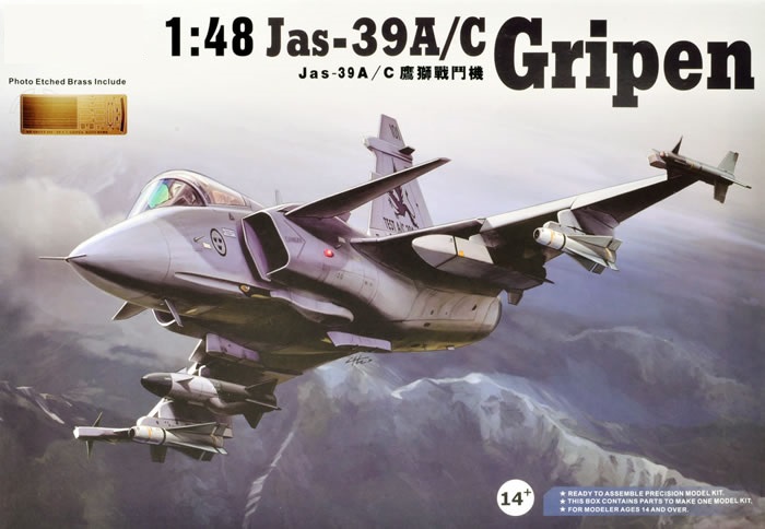 KH80117  авиация  Jas-39A/C Gripen  (1:48)