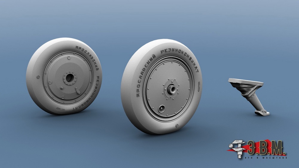 RS48088  дополнения из смолы  Колеса шасси И-16 поздний тип  (1:48)