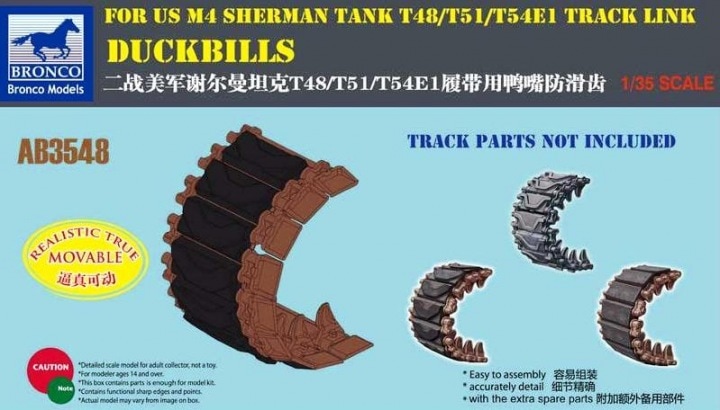 AB3548  дополнения из пластика  Duckbills for US M4 Sherman Tank T48/T51/T54E1 Track Link  (1:35)