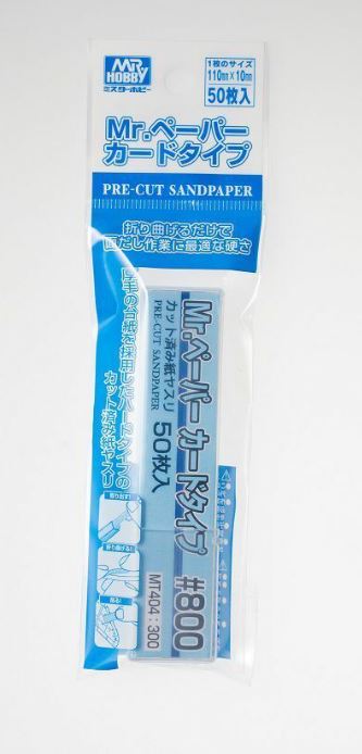 MT-404  ручной инструмент  Наждачная бумага Mr.Hobby Type Pre-Cut Sand Paper #800