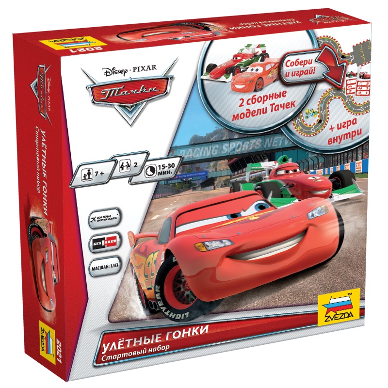 2021  автомобили и мотоциклы  настольная игра  "Улетные гонки"
