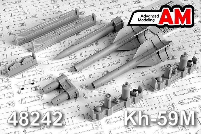 AMC 48242  дополнения из смолы  Х-59М с АКУ-58 (2шт.)  (1:48)