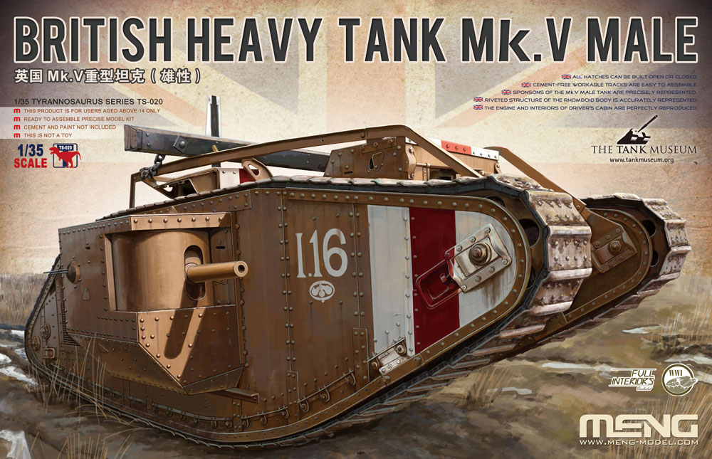 TS-020  техника и вооружение  British Heavy Tank Mk.V Male  (1:35)