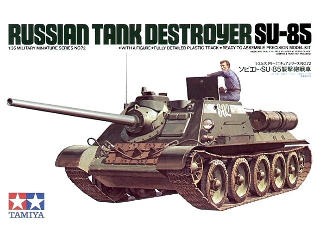 35072  техника и вооружение  Russian Tank Destroyer S-85  (1:35)