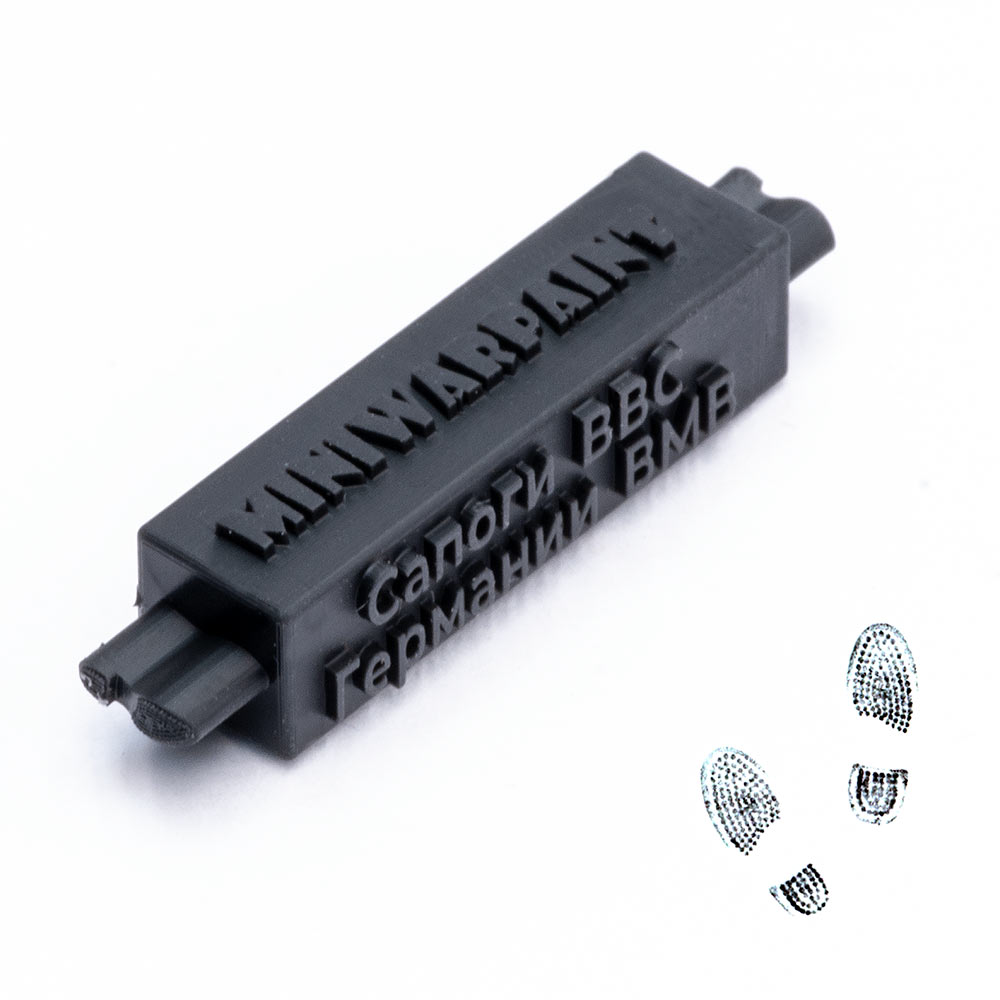 T-089  материалы для диорам  Штамп Сапоги ВВС Германии ВМВ, размер S  (1:48)