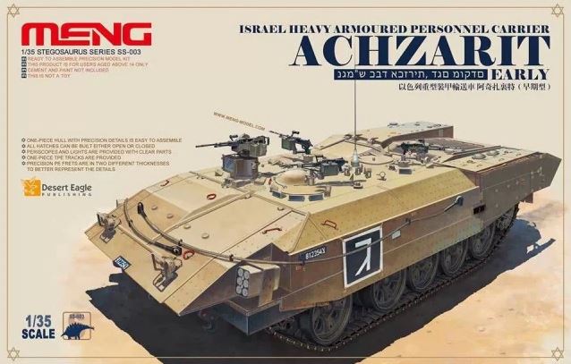 SS-003  техника и вооружение  Israel Heavy Armoured Personnel Carrier Achzarit (Early)  (1:35)