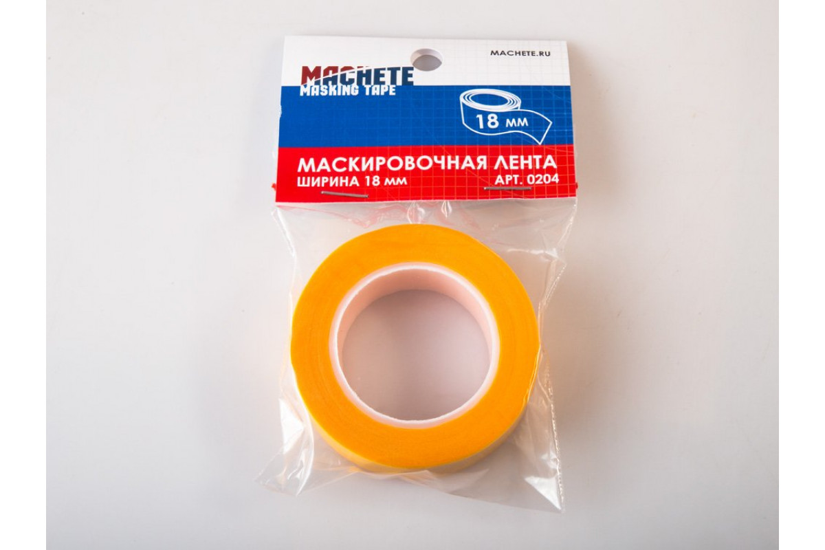 0204  инструменты для работы с краской  Маскирующая лента, ширина 18мм