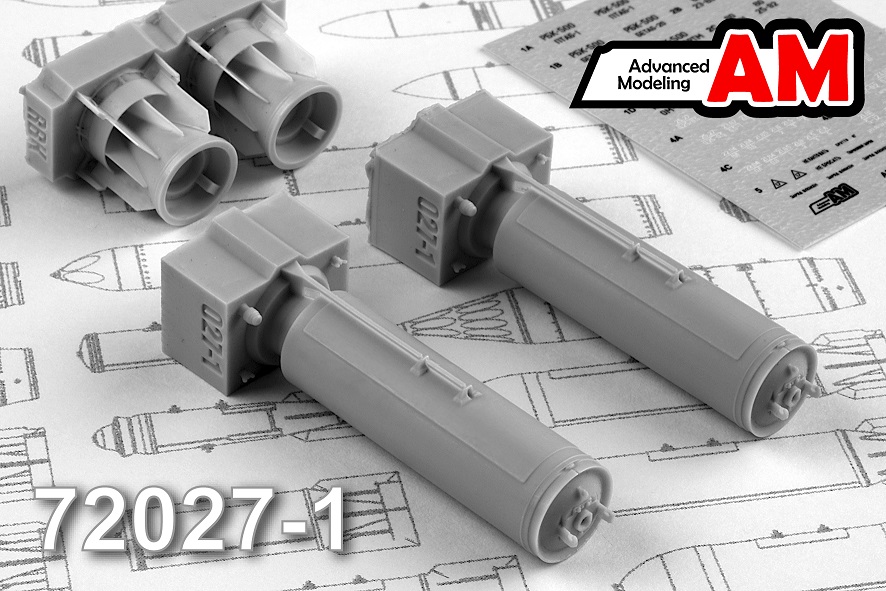 AMC 72027-1  дополнения из смолы  РБК-500 АО-2,5 РТМ (2шт.)  (1:72)