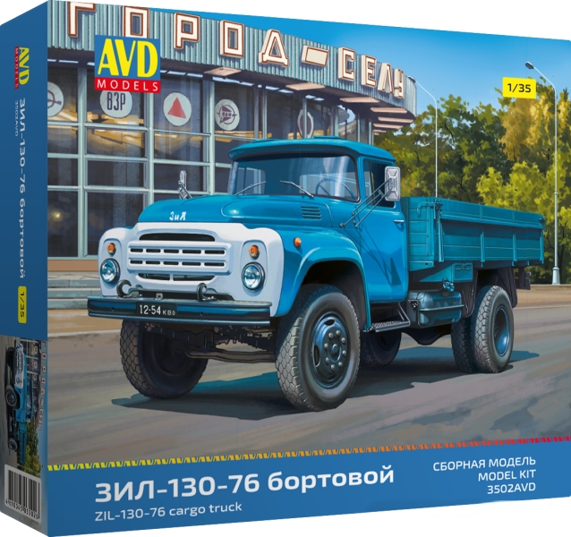 3502AVD  автомобили и мотоциклы  ЗИЛ-130-76 бортовой  (1:35)