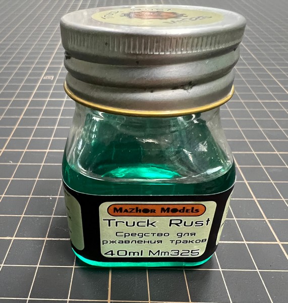 MM325  специальные жидкости  Средство для чернения траков 40 мл.