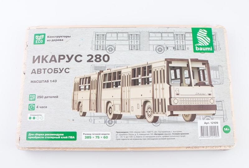 12109  автомобили и мотоциклы  Ик@рус-280 автобус  (1:43)