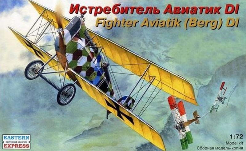 72165  авиация  Авиатик (Берг) Д-1 Истребитель 1-ая М.В. (1:72)