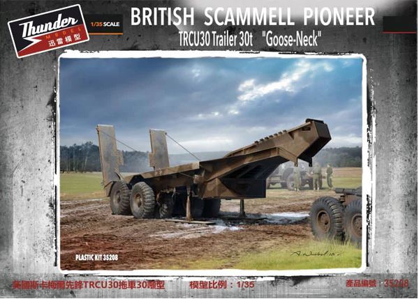 TM35208  техника и вооружение  British Scammell Pioneer TRCU30 Trailer 30t "Goose-Neck"  (1:35)