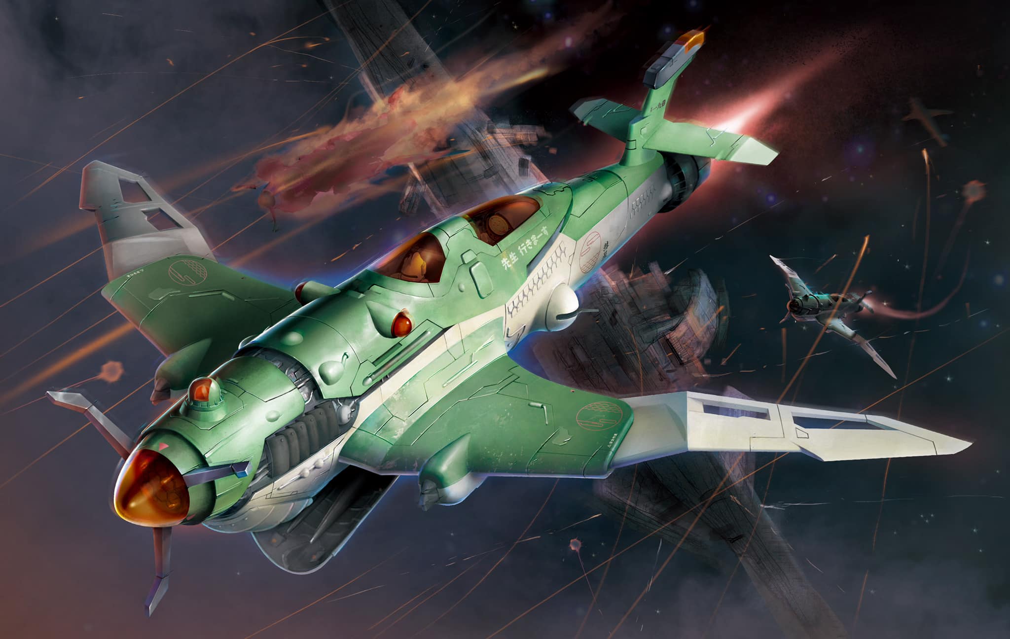 SRK005  космос Shipborne bomber ”SUISEI”  (1:48)