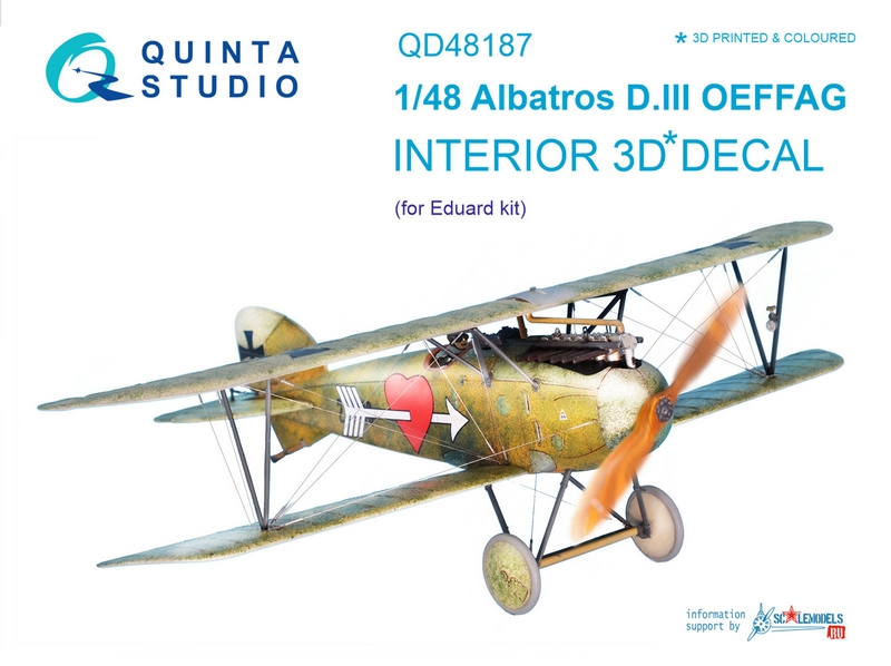 QD48187  декали  3D Декаль интерьера кабины Albatros D.III OEFFAG (для модели Eduard)  (1:48)