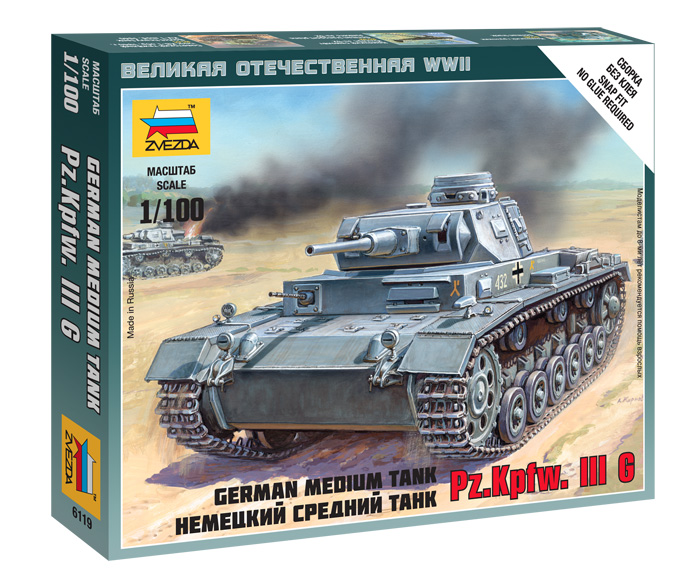 6119  техника и вооружение  Pz.Kp.fw.III G (1/100)