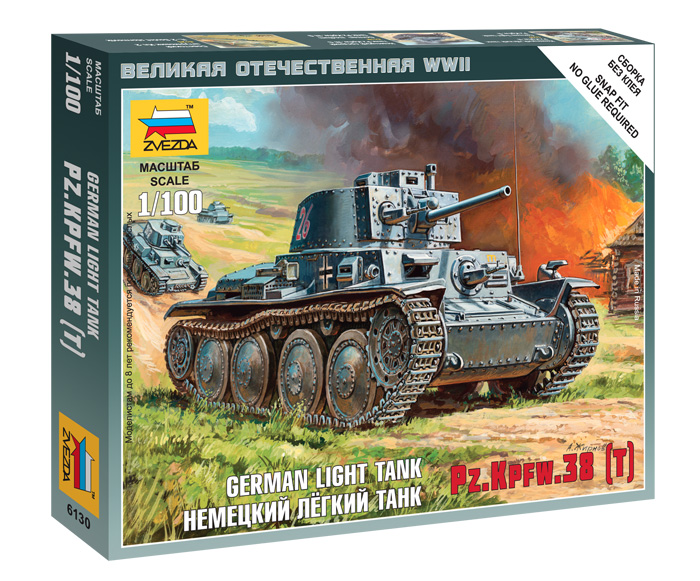 6130  техника и вооружение  Pz.Kpfw.38(t) (1:100)