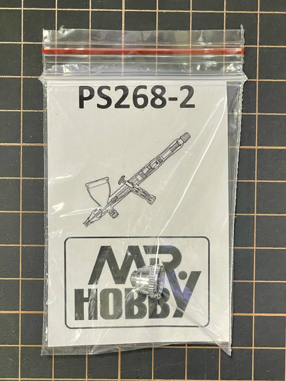 PS-268-2  аэрография  Кожух сопла для аэрографа Procon Boy PS-268