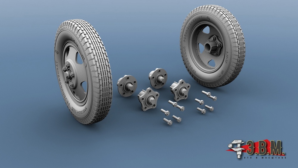 RS35075  дополнения из смолы  Колеса 6.00-20 "ЯШЗ" для пушек, артпередков, кухонь  (1:35)