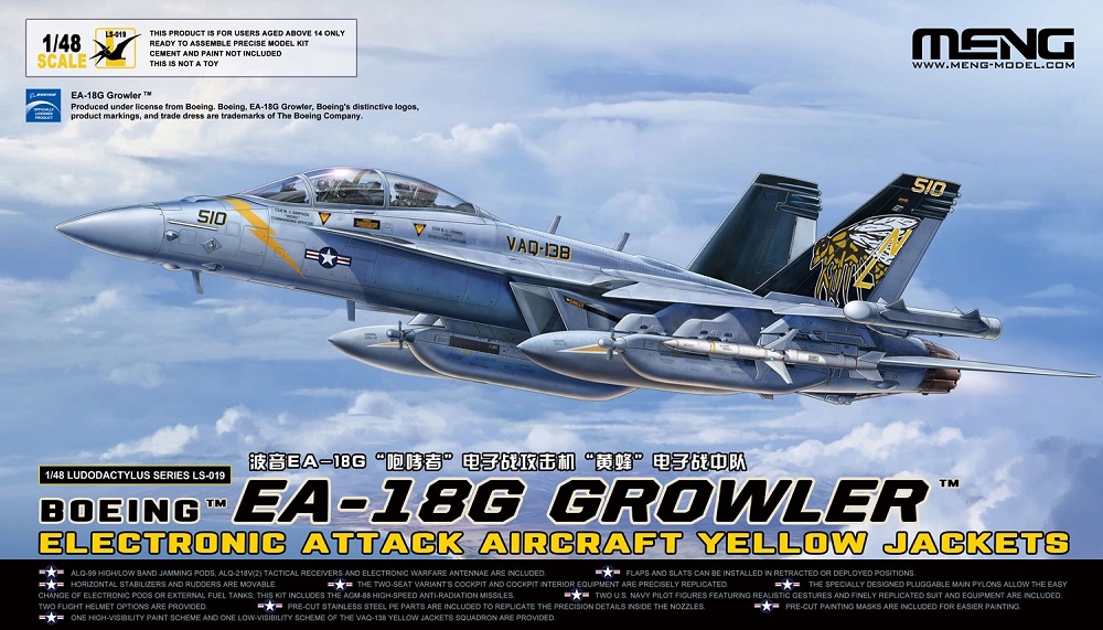 LS-019  авиация  Boeing EA-18G Growler Electronic Attack Aircraft Yellow Jackets  (1:48)