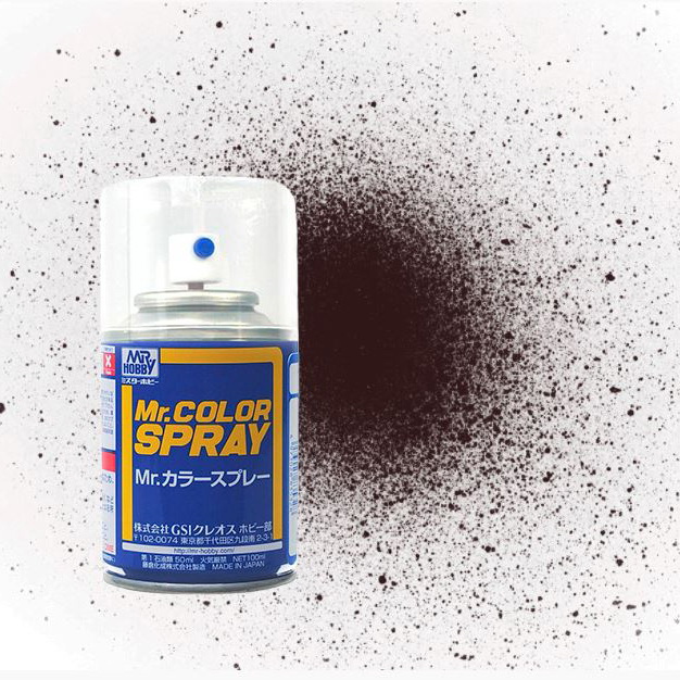 S 28  краска в баллончиках т.м. MR.HOBBY 100мл  STEEL