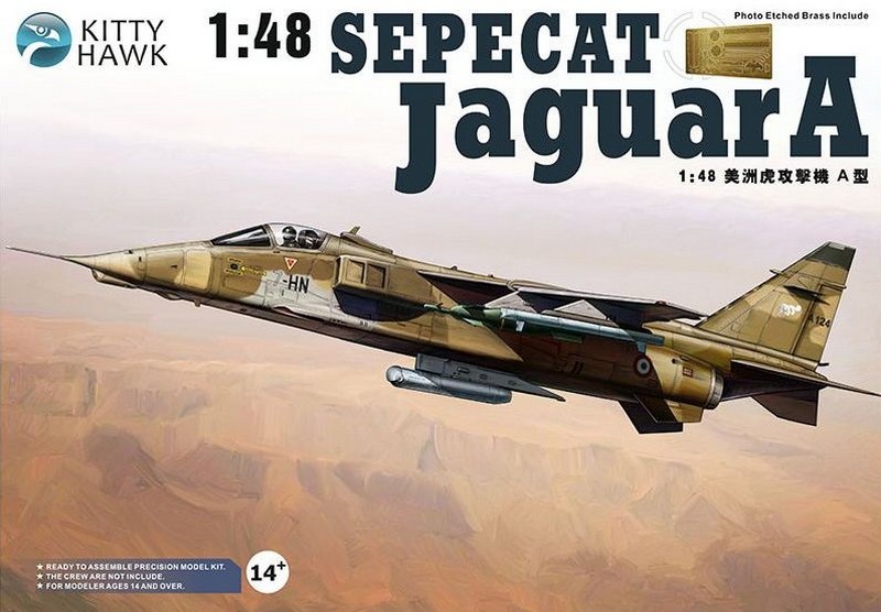 KH80104  авиация  SEPECAT JAGUAR A  (1:48)