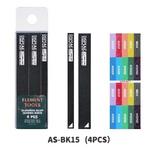 AS-BK15  ручной инструмент   Алюминиевая пластина для шлифовальной бумаги (Черная) 4 шт.