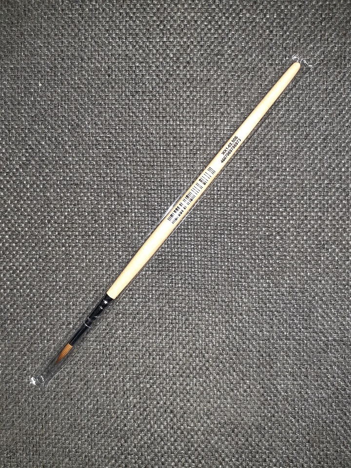 ЖК1-02,50Б  кисти  Кисть Roubloff серии 1010 №2,5 колонок круглая