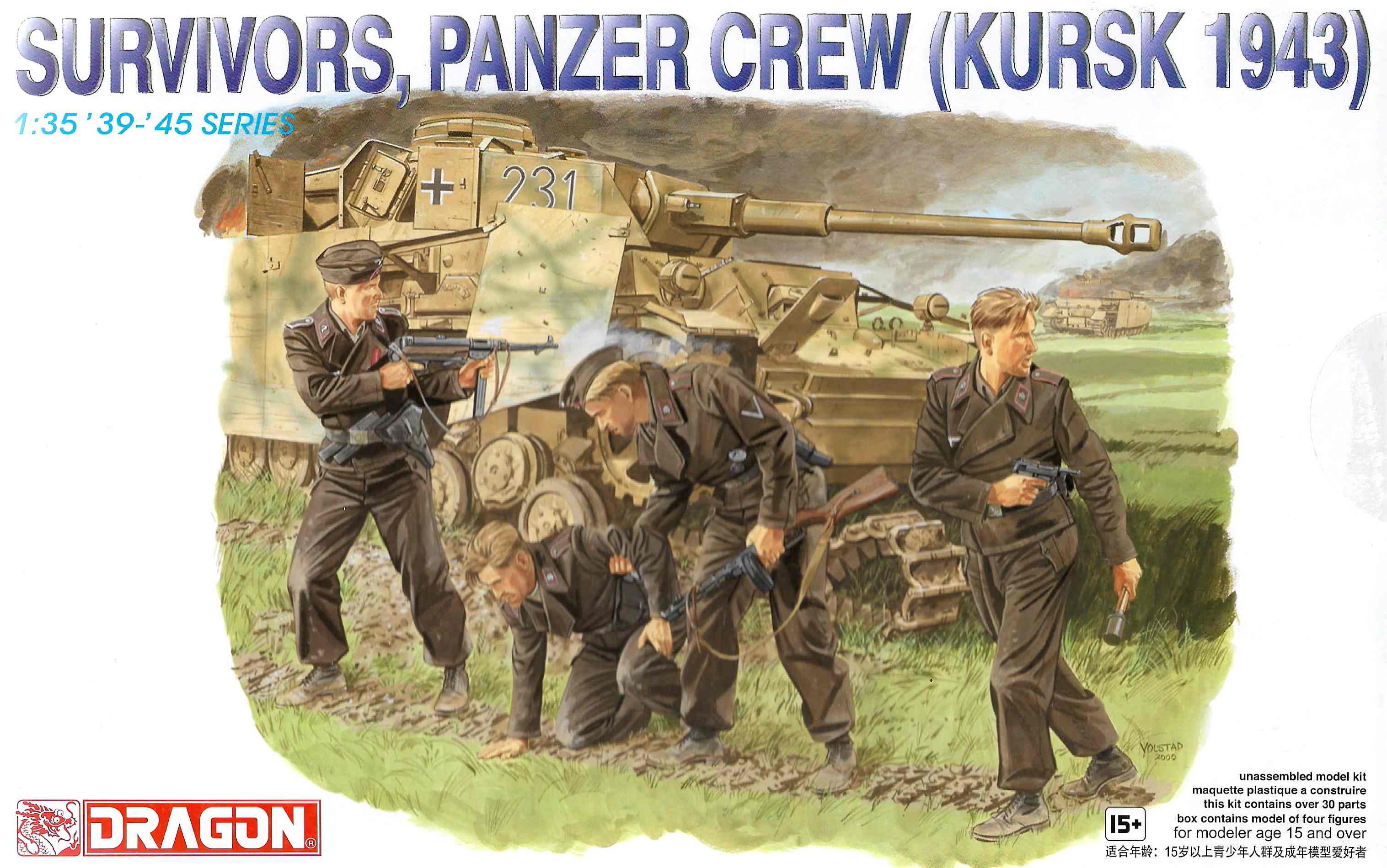 6129  фигуры  Survivors, Panzer Crew (Kursk 1943) (1:35)