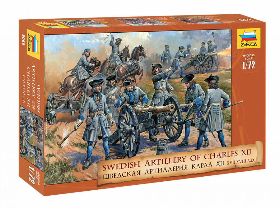 8066  фигуры  Шведская артиллерия Карла XII (1:72)