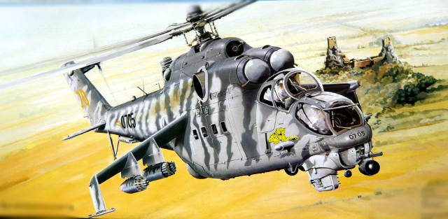 05103  авиация  M&-24V Hind-E  (1:35)