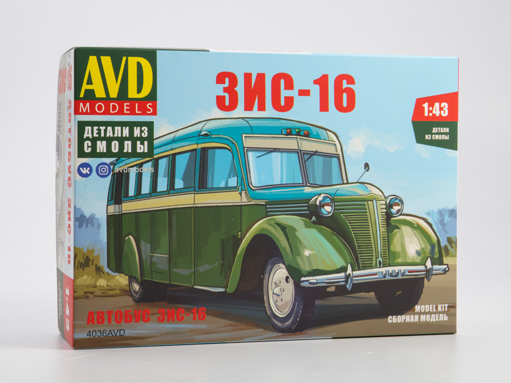 4036AVD  автомобили и мотоциклы  Автобус ЗИС-16  (1:43)