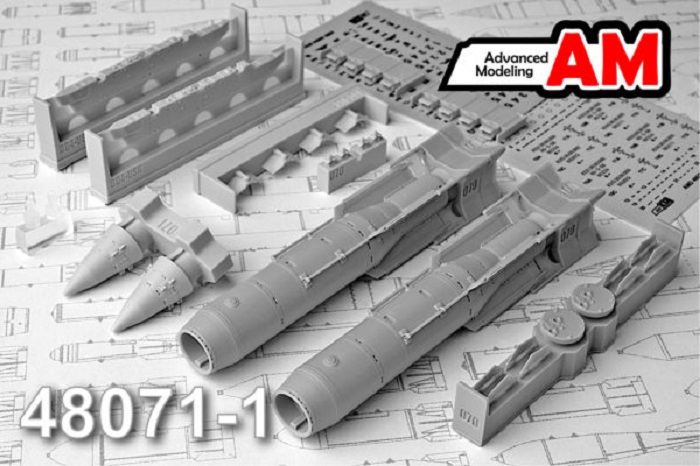 AMC 48071-1  дополнения из смолы  КАБ-1500Л с БД4-УСК (2шт.)  (1:48)