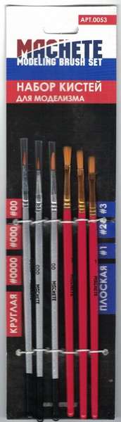 0053  кисти  Набор кистей круглые #0000 #000 #00 плоские #1 #2 #3