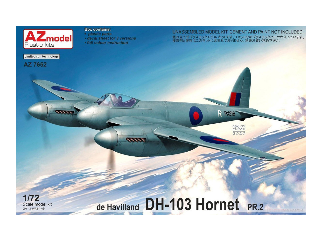 AZ7652  авиация  DH-103 Hornet PR.2  (1:72)